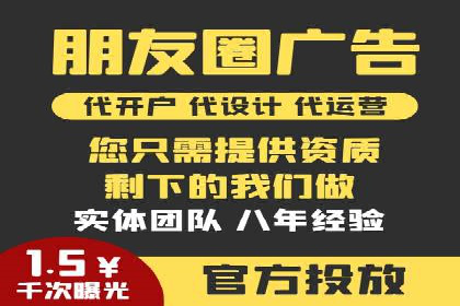 SEM竞价员实战：如何应对竞争激烈市场